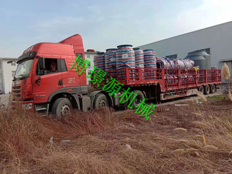 發(fā)貨現(xiàn)場(chǎng)